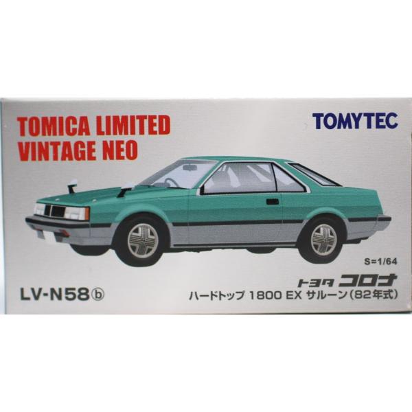 minicars_0-200001001390-10