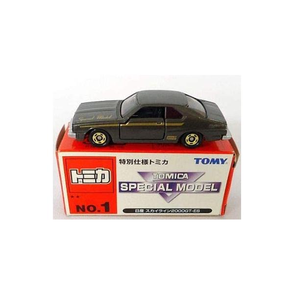 minicars_0-200001001399-10 minicars_0-200001001399-10