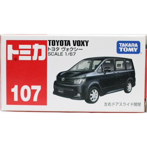 ※訳あり品 トヨタ ヴォクシー ミニカー 新品 トミカ 107 トヨタ ヴォクシー 240001003210 : mini cars
