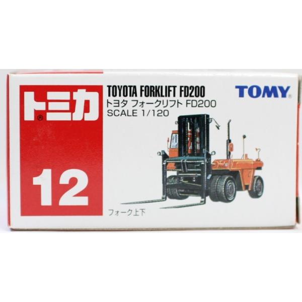 新品 トミカ トヨタ フォークリフトFD200 012 青TOMYロゴ