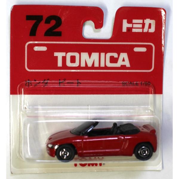 トミカ 72 ホンダ ビート 1/50 Amazon | トミカ No.72 ホンダ ビート （日本製） | ミニカー