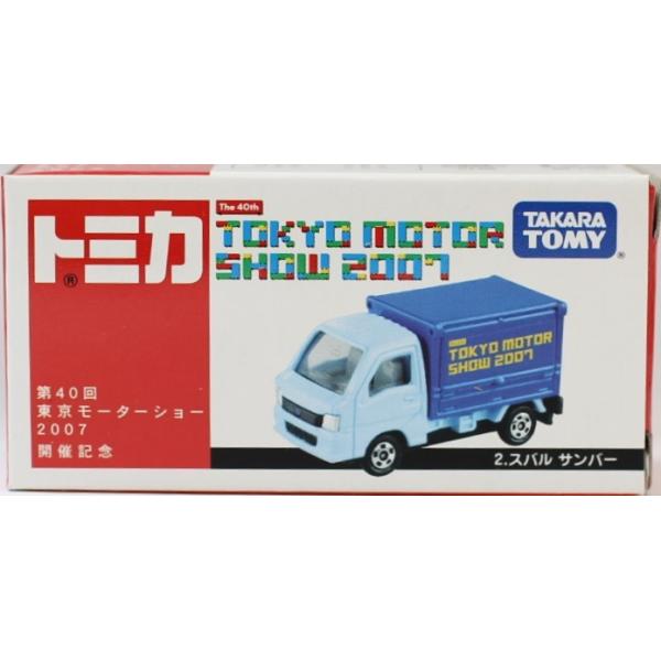 新品 トミカ第40回 東京モーターショー 2007 開催記念トミカ2.スバル
