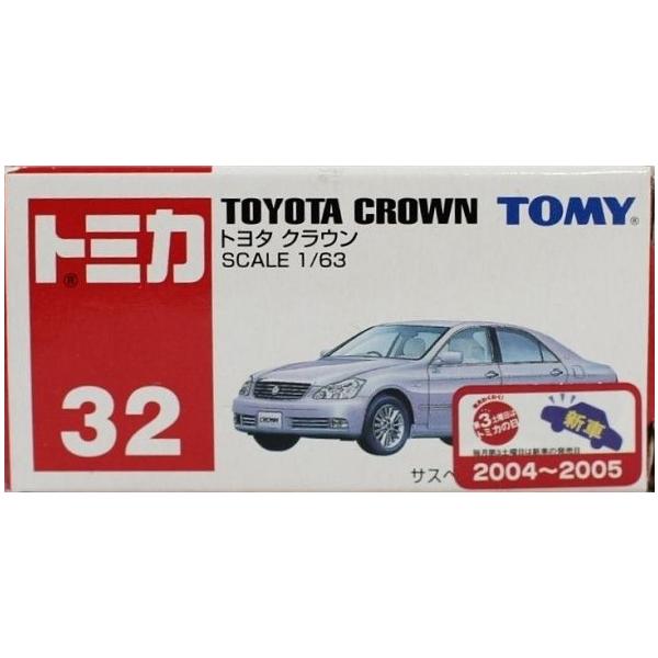 新品トミカ 32 トヨタ クラウン 新車シール 240001005405 : mini cars