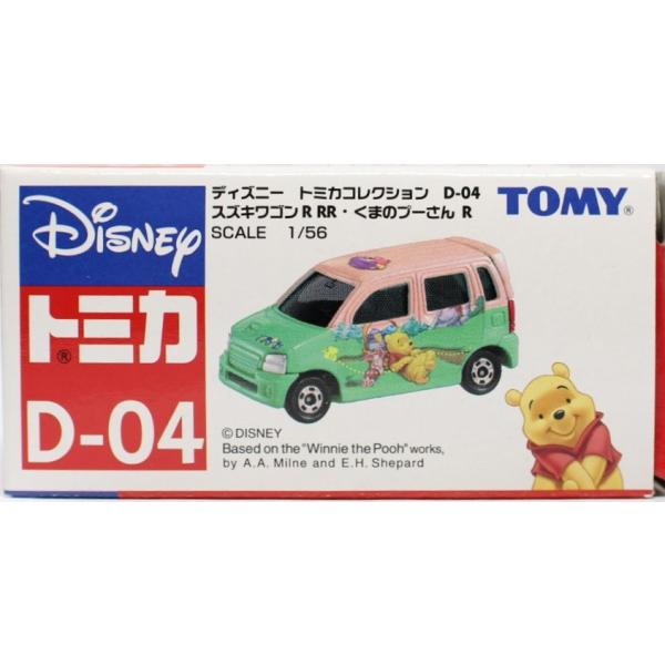 新品 ディズニートミカコレクション D-04 スズキワゴンR RR・くまの