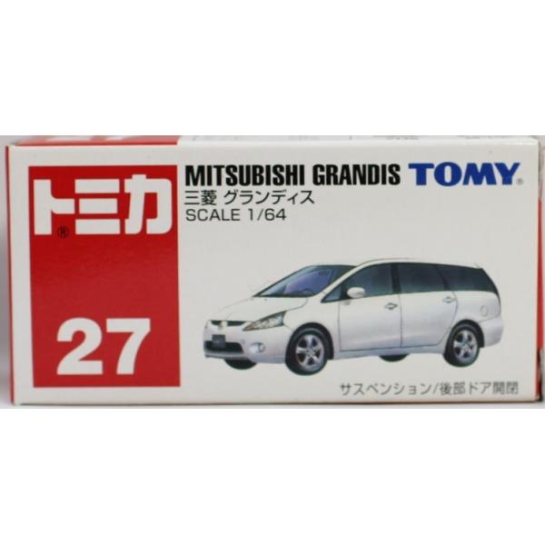 トミカ ミニカー 大量　新品 minicars_0-200001002212-10