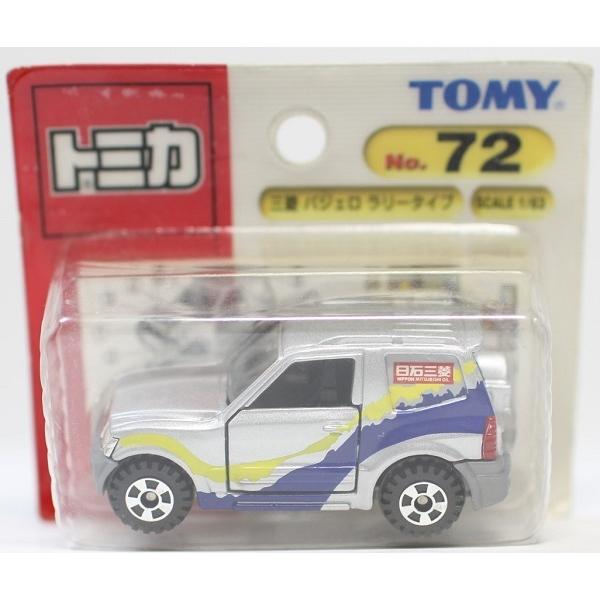トミカ パジェロ ラリー トミカ No.72 三菱パジェロラリータイプ - メルカリ
