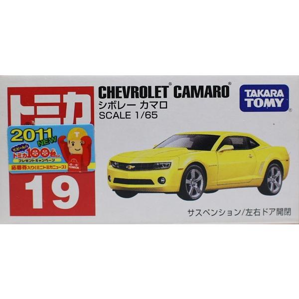 新品 トミカ No 019 シボレー カマロ 箱