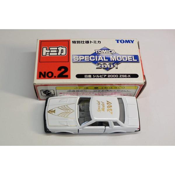 新品 特別仕様トミカ NISSAN シルビア2000 ZSE-X 240001006754