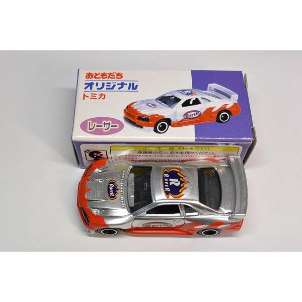 トミカ等のミニカー色々大量のラリーカー新品状態 特注トミカ フェアレディ300ZX RALLY | ドラっち△の勝手に