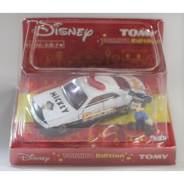 ディズニー・トミカ　10個 オンライン及び一部店舗限定価格＊】ディズニー カーズ トミカ C