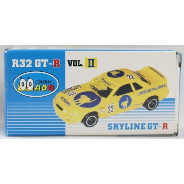 minicars_0-200001002642-10