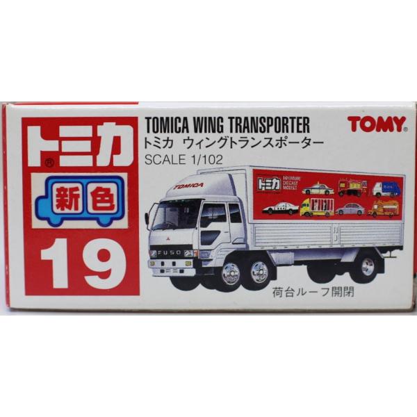 minicars_0-200001002758-11