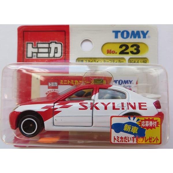 新品 トミカ (ブリスター) No.23 日産スカイライン セーフティ