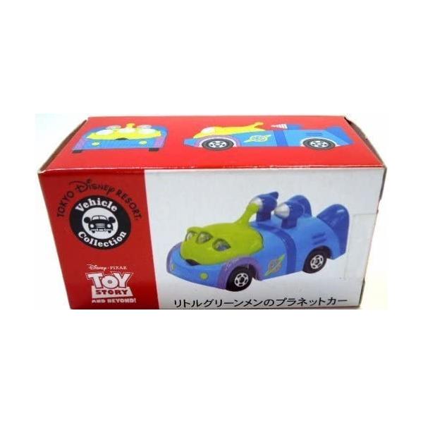新品】【東京ディズニーリゾート リトルグリーンメン のプラネットカー