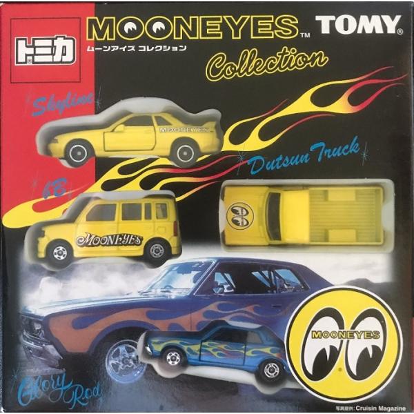 ムーンアイズミニカーセット 楽天市場】ムーンアイズ ミニカー1/64 M2 MACHINES MOONEYES