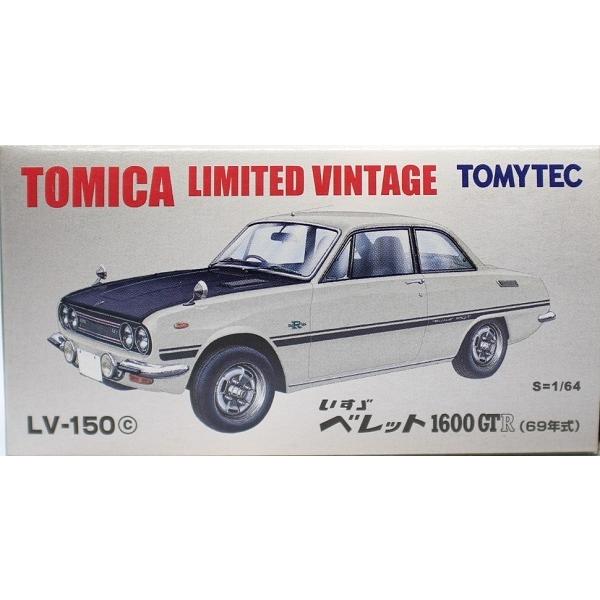 新品】トミカリミテッドヴィンテージ 1/64 LV-150c いすゞベレット