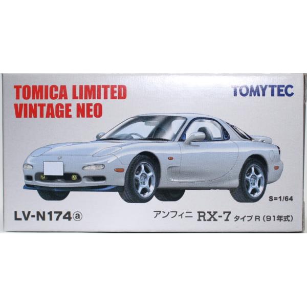 minicars_0-200001003114-10