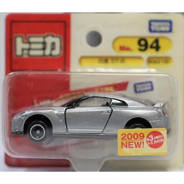 新品】トミカ No.094 日産 GT-R (ブリスター)新車シール 240001014157