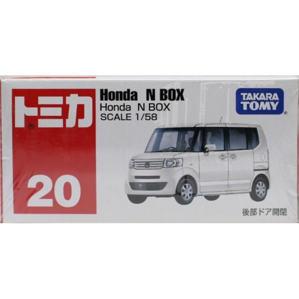 トミカN-BOX minicars_0-200001003160-10
