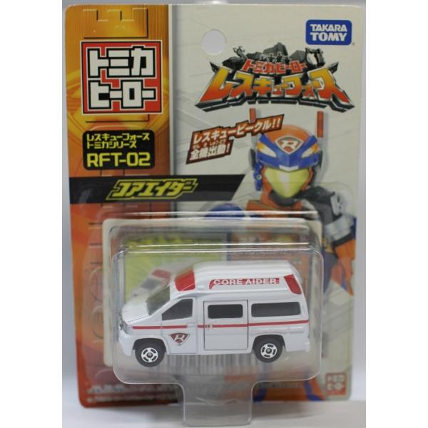 minicars_0-200001003186-10