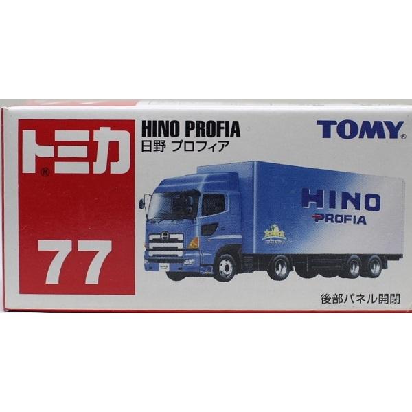 新品 トミカ 77 日野 プロフィア 青TOMY 240001012142 : mini cars