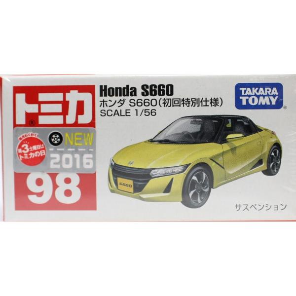 新品 トミカ 98 ホンダ S660 (初回特別仕様) 240001009768