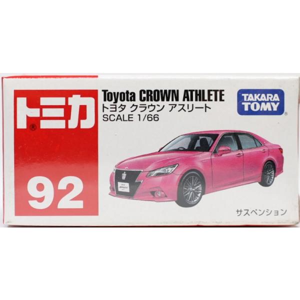 新品 トミカ No.92 トヨタ クラウン アスリート 240001009775 : mini