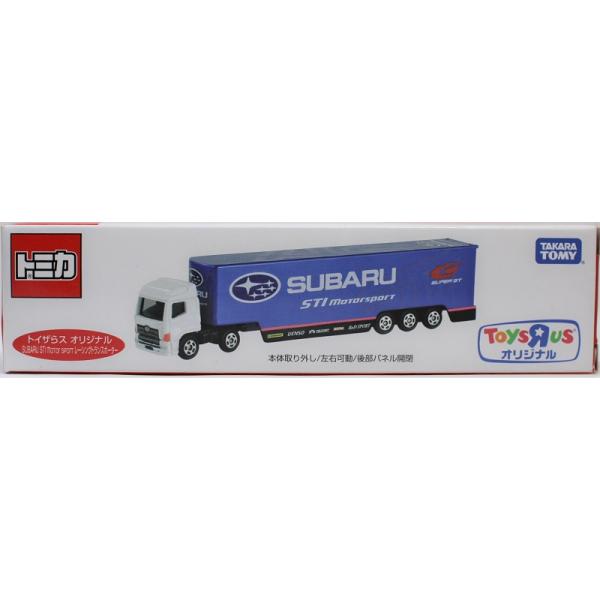トミカ トイザらスオリジナル　シェル　エネオス　スバルトランスポーター minicars_0-200001003267-10