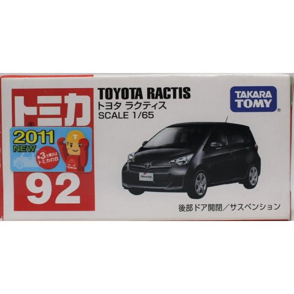 新品 トミカ 92 トヨタ ラクティス 新車シール 240001013295 : mini