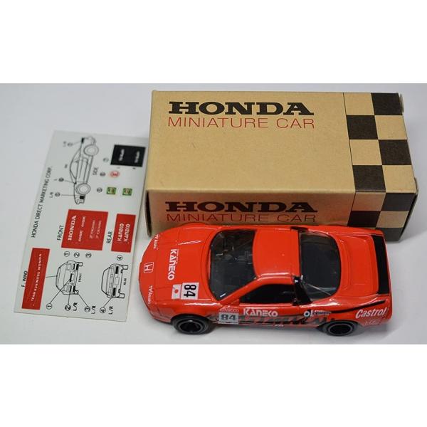 トミカ チーム国光 NSX 96ルマン仕様 トミカ チーム国光 NSX 96ルマン仕様 - メルカリ