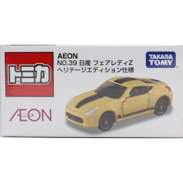 新品 イオン限定トミカ フェアレディZ ヘリテージエディション仕様