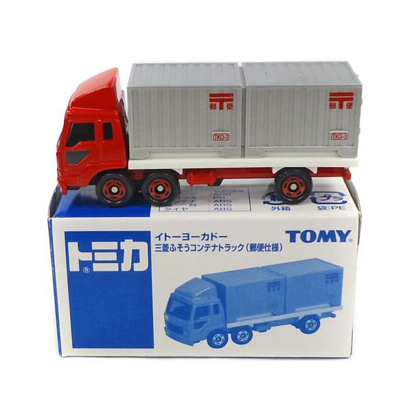トミカ　イトーヨーカドー限定　郵便車シリーズ6台セット イトヨ郵便車シリーズ