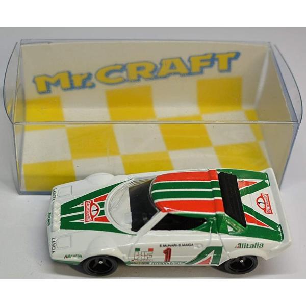 minicars_0-200001003533-10