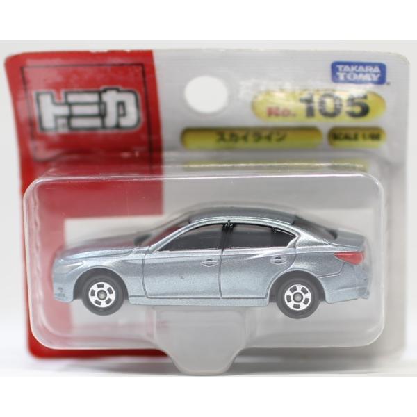 トミカ トミカスタント専用車 スカイライン 新品 トミカ No.105 スカイライン ブリスター 240001011073 : mini