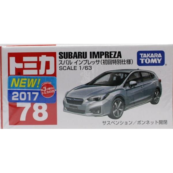 minicars_0-200001003626-10 minicars_0-200001003626-10