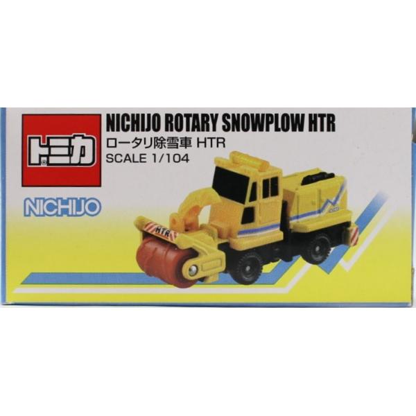 minicars_0-200001003658-10