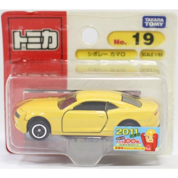 タカラトミー トミカ 019 シボレー カマロブリスター Amazon.co.jp: トミカ No.019 シボレー カマロ (ブリスター