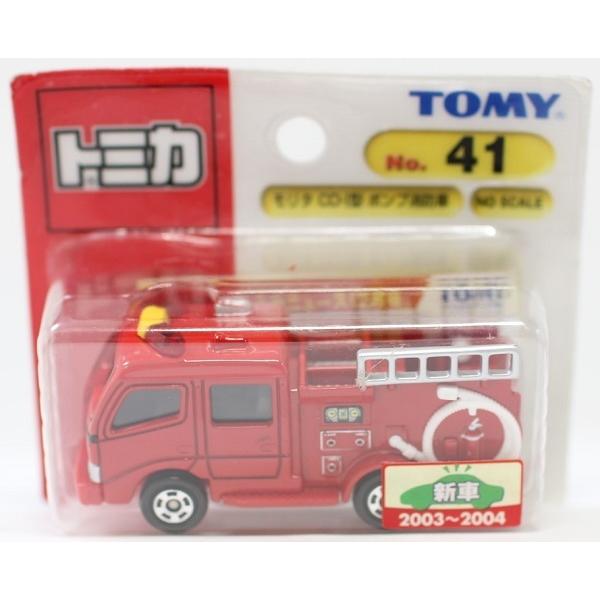 新品 トミカ No 041 モリタポンプ 消防車 ブリスター 新車シール 0 11 Mini Cars Yahoo ショッピング店 通販 Yahoo ショッピング