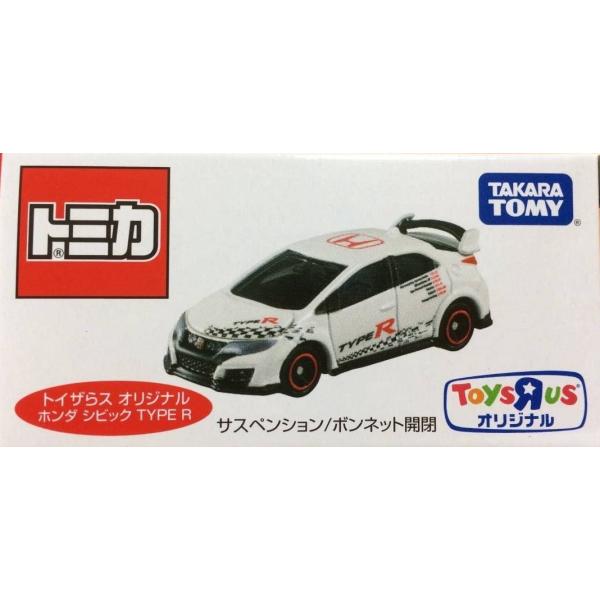 トイザらスオリジナルトミカ ホンダ シビック　12個セット minicars_0-200001003866-10