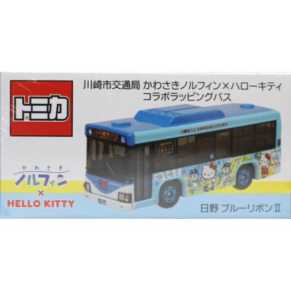 minicars_0-200001003983-10