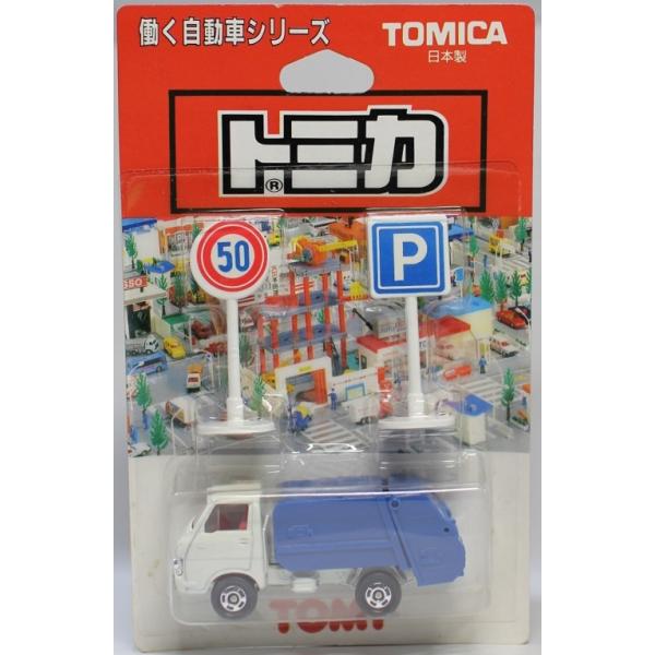 minicars_0-200001003991-10