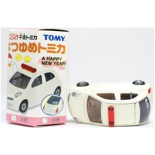 【匿名配送】　はつゆめトミカ　日産マーチ　酉年　2005 はつゆめトミカ2005