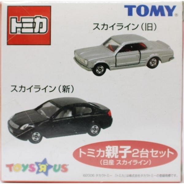 新品 トミカ トイザらスオリジナル トミカ親子2台セット 日産 スカイライン 0 10 Mini Cars Yahoo ショッピング店 通販 Yahoo ショッピング