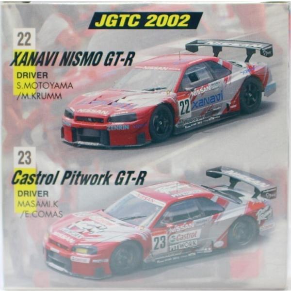 新品】トミカ アイアイアドカンパニー特注 JGTC 2002 ＃22