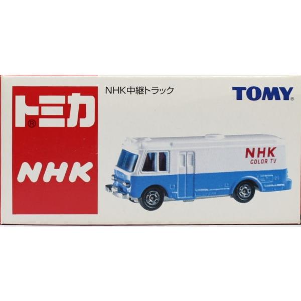 minicars_0-200001004109-10