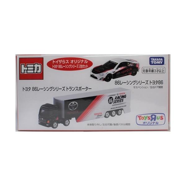 新品トミカ42台＋2台　新品トミカまとめて 新品 トミカ トイザらス TOYOTA 86 レーシングシリーズ 2台