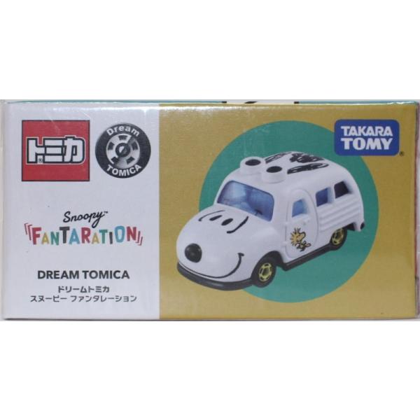 minicars_0-200001004370-10