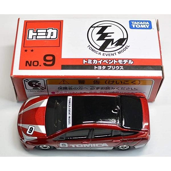 新品 2017 トミカ博 トヨタ プリウス NO.9 トミカイベントモデル