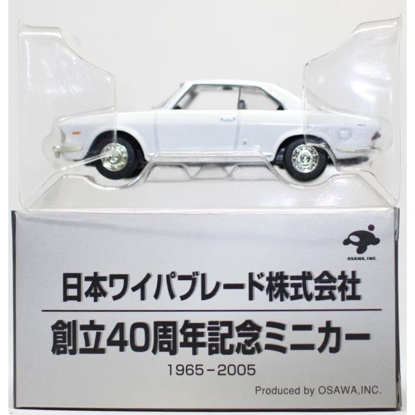 新品］ミニカー 新日本ウエックス株式会社 創立50周年記念