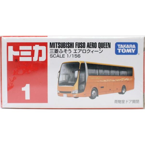 三菱Fusoエアロクィーン【定価￥40000円】 新品 FUSO | New Aero Queen & Ace Promotional Movie - YouTube
